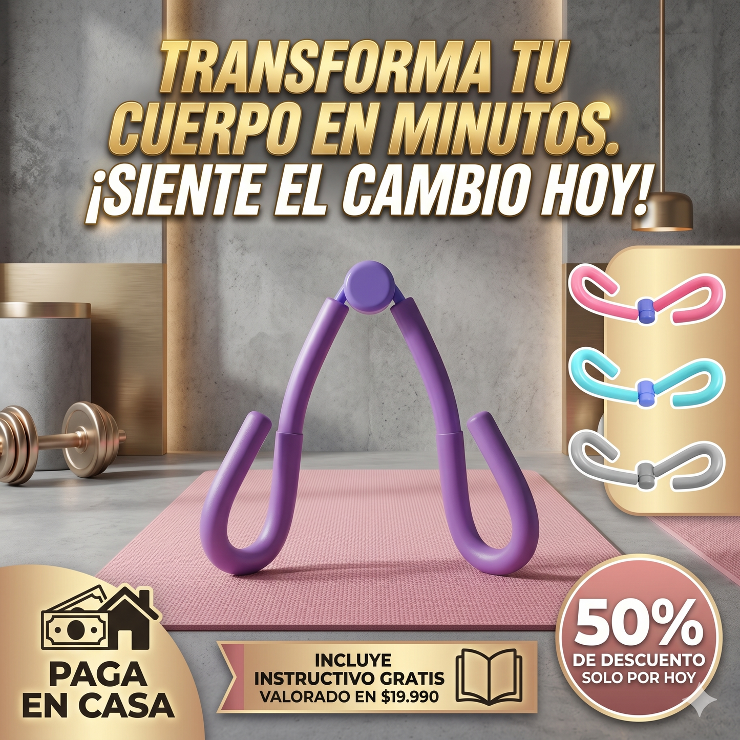 FlexTone Pro™ | Tonifica Brazos, Piernas y Muslos en Casa